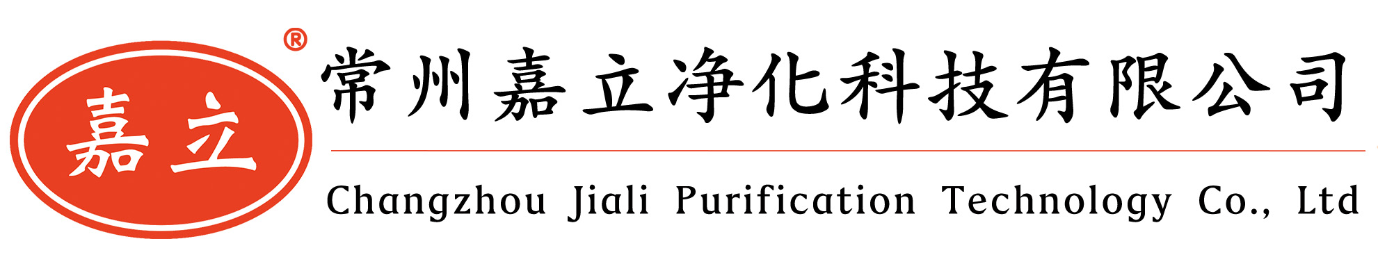 麻江初效板式过滤器,麻江中效袋式过滤器,麻江高效过滤器,麻江过滤器安装固定框架